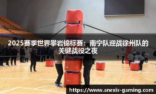 必博Bibo官方网站