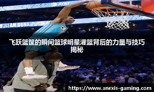 必博