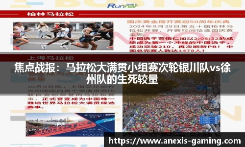 必博BiboAPP
