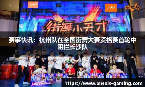 必博Bibo