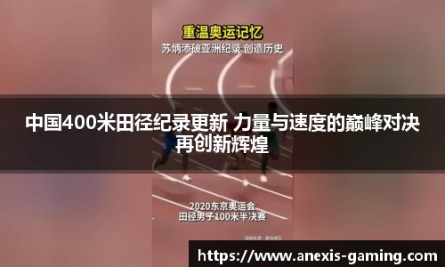 必博Bibo