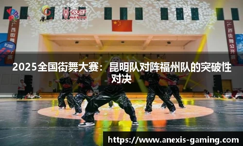 必博