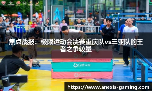 必博Bibo官方网站
