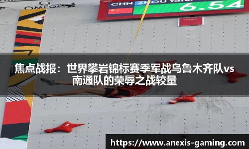 必博