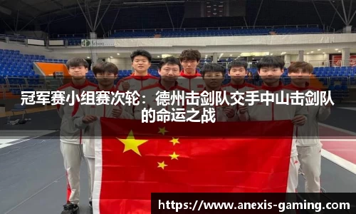 必博