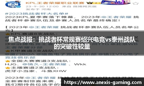 必博Bibo官方网站