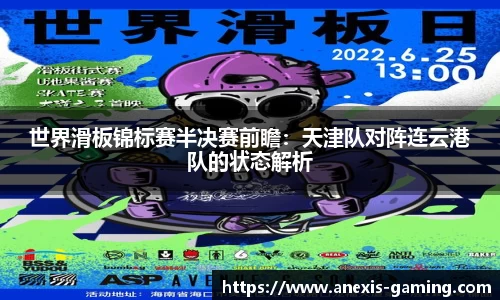 必博Bibo官方网站