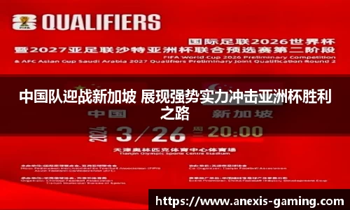 必博Bibo官方网站