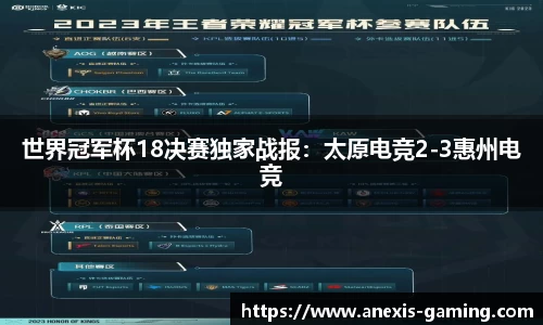 必博Bibo官方网站