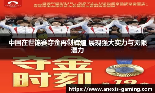 必博Bibo官方网站