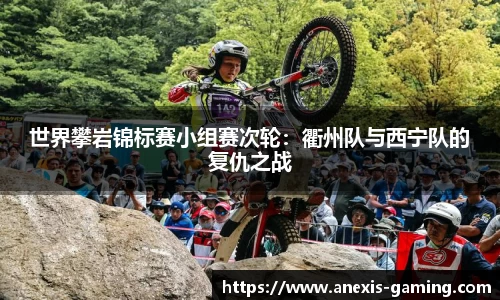必博Bibo