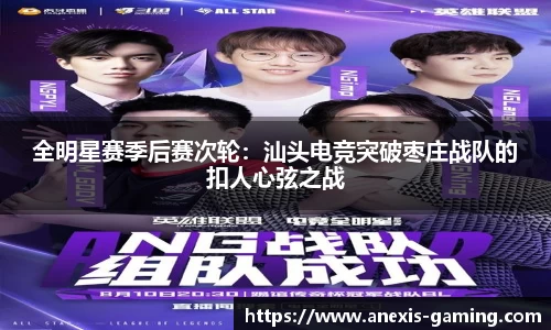 必博Bibo官方网站