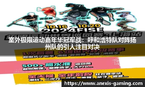 必博