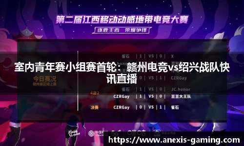 必博