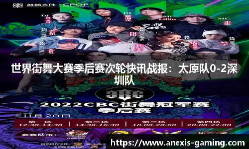 必博
