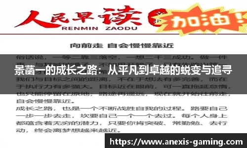 必博Bibo官方网站