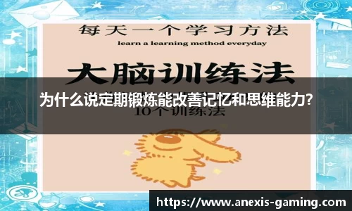 必博BiboAPP