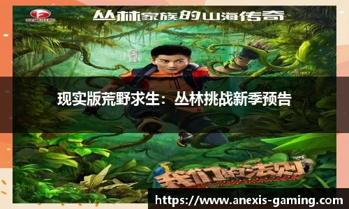 必博